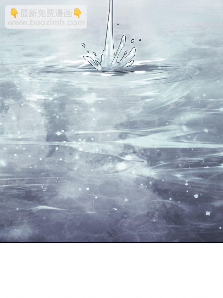 25 两个时间线(1/2)-第25话