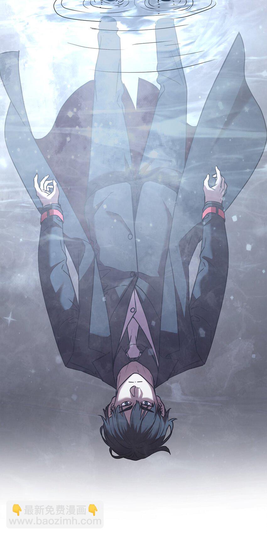 25 两个时间线(1/2)-第25话