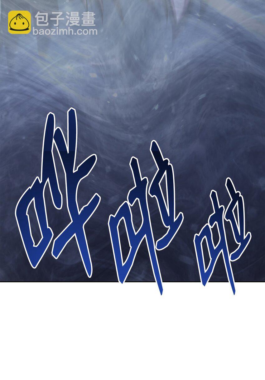 25 两个时间线(1/2)-第25话