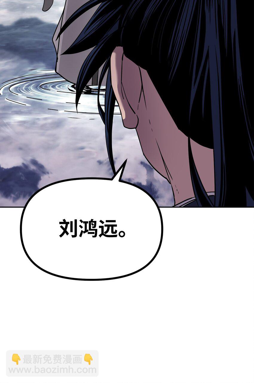 25 两个时间线(1/2)-第25话