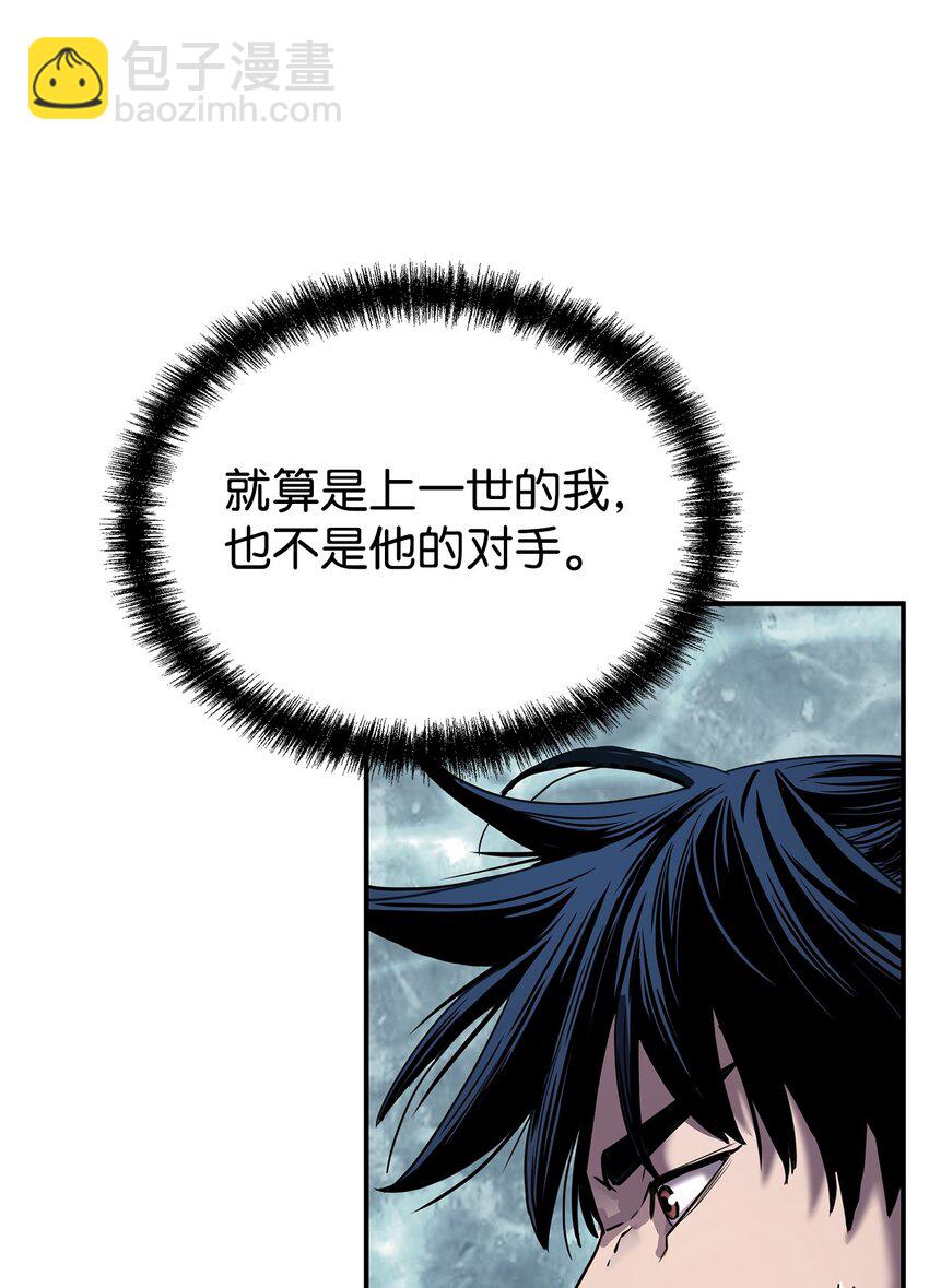 27 合二为一(1/3)-第27话