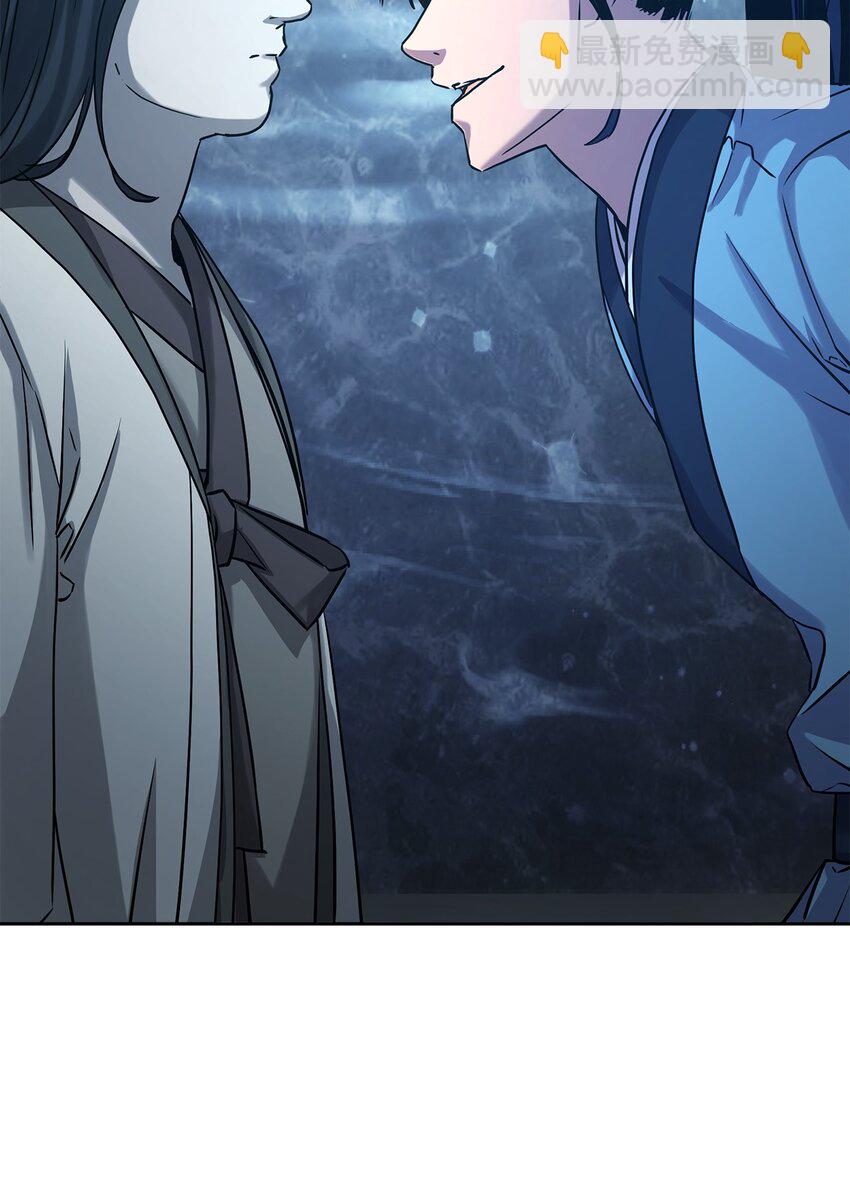 27 合二为一(1/3)-第27话