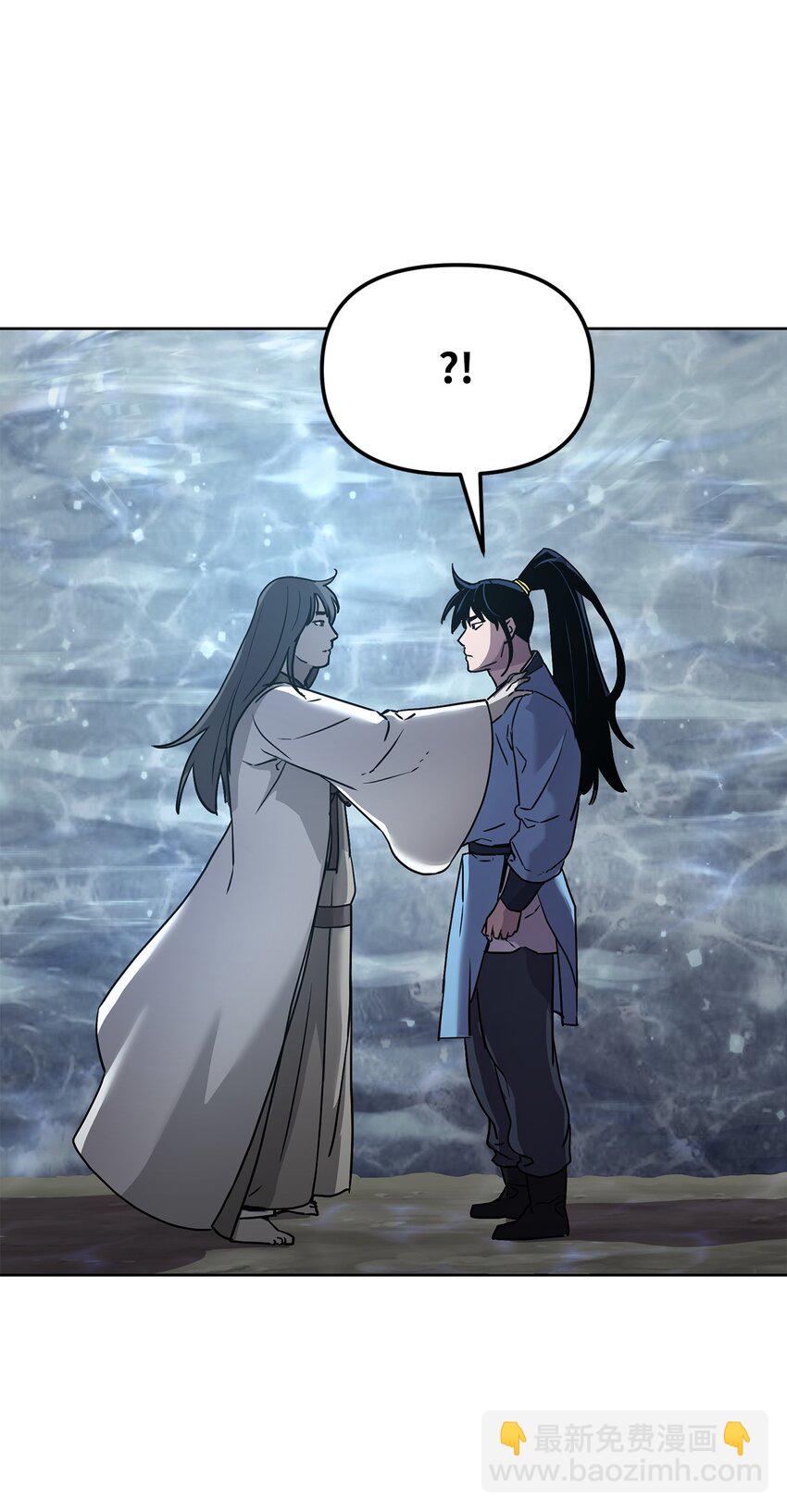 27 合二为一(1/3)-第27话