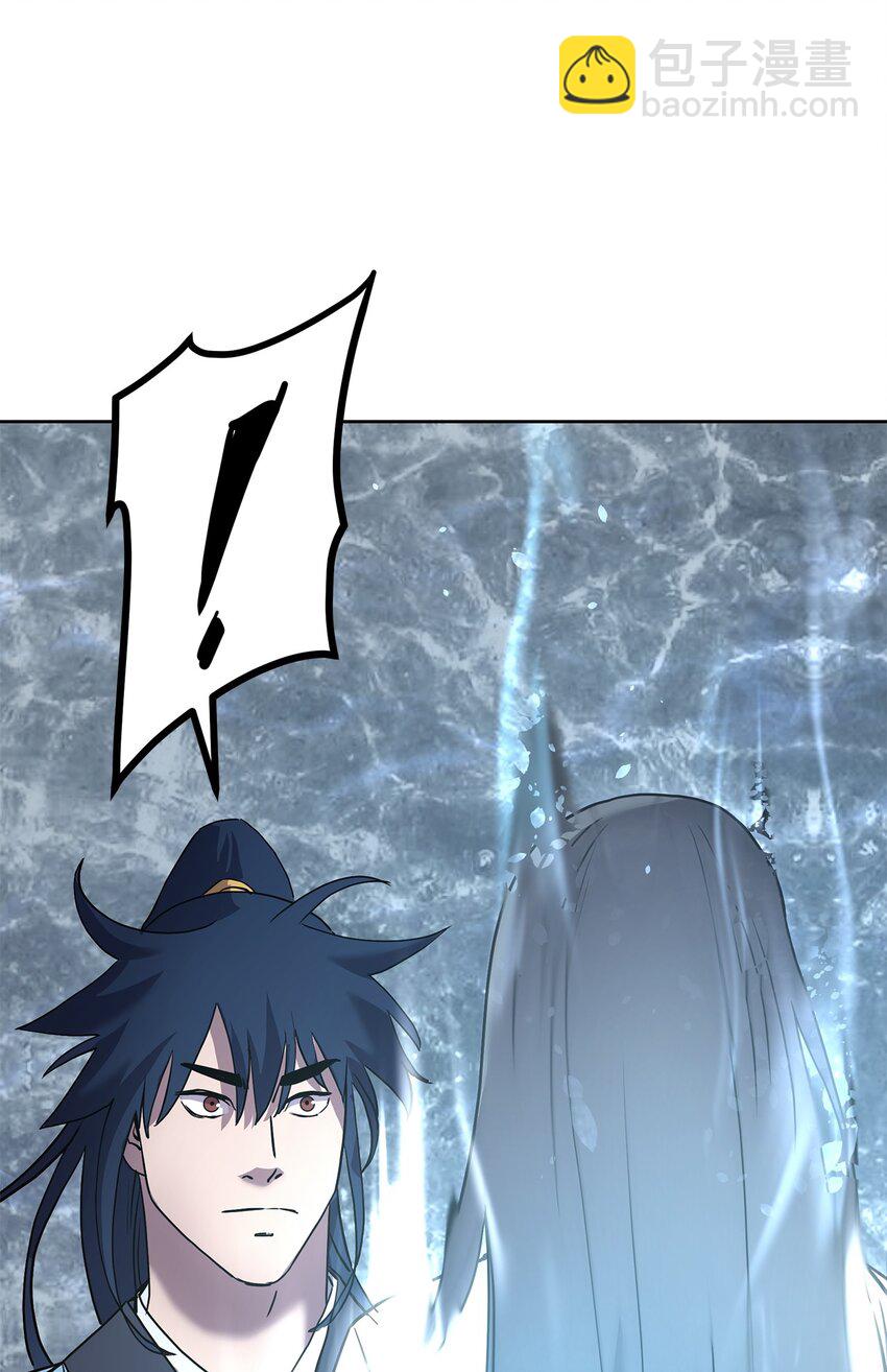 27 合二为一(1/3)-第27话