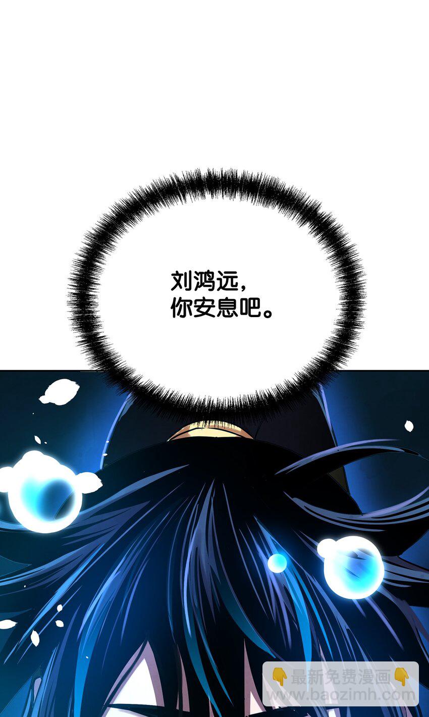 27 合二为一(1/3)-第27话