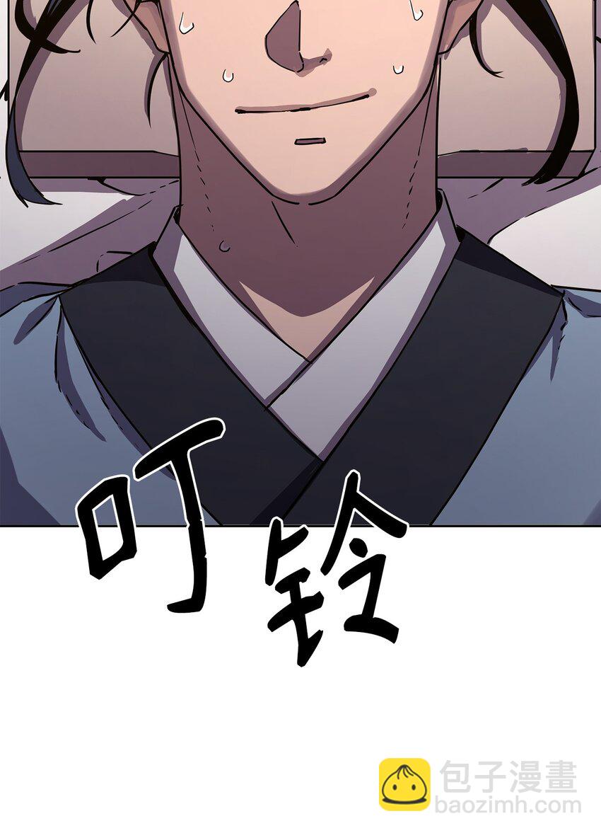 27 合二为一(1/3)-第27话