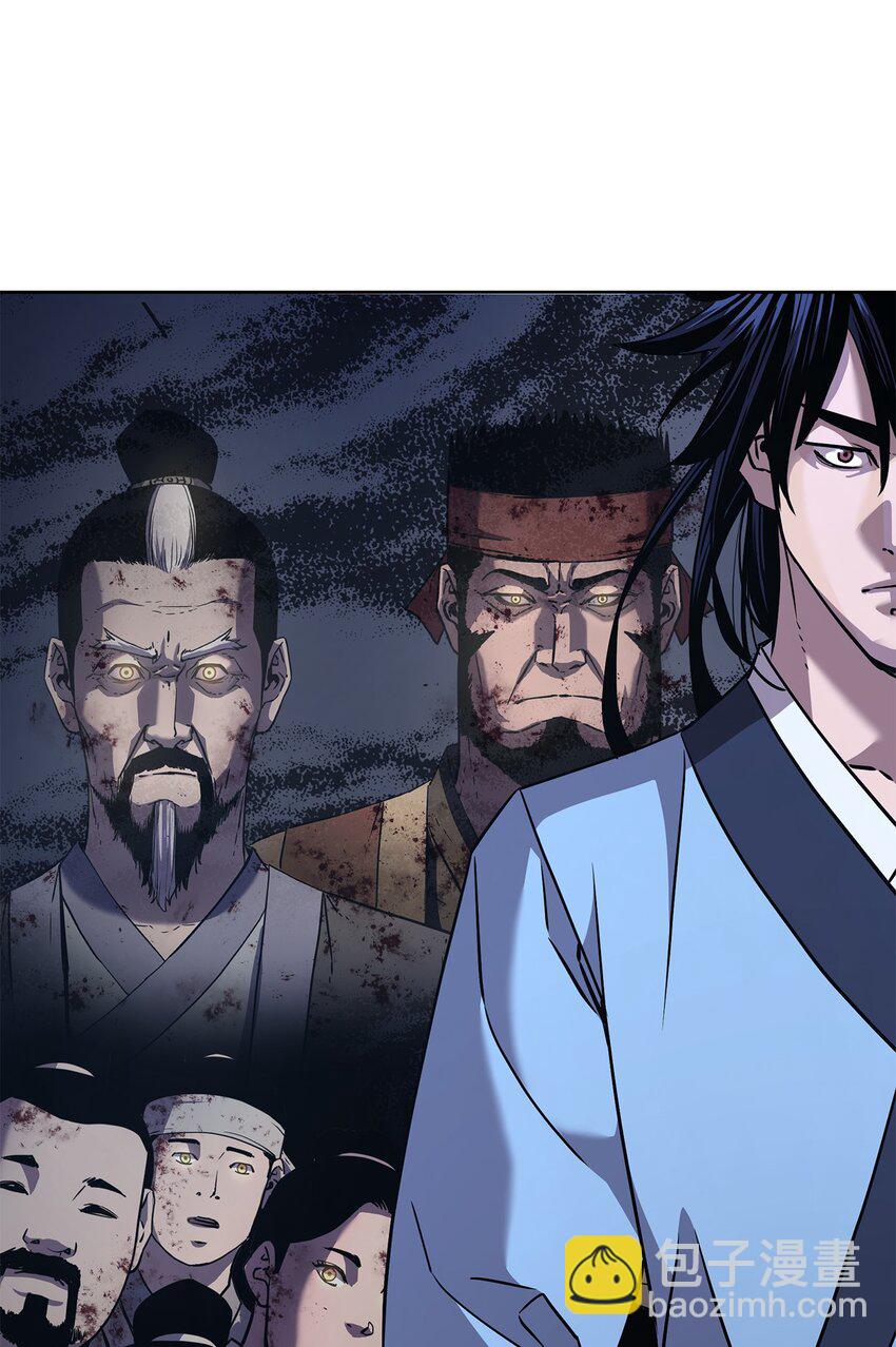 27 合二为一(1/3)-第27话