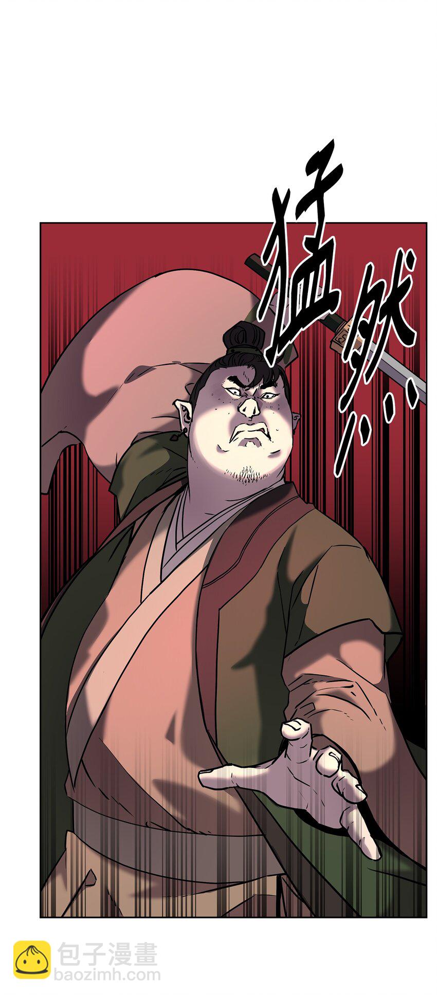 29 代价(1/2)-第29话