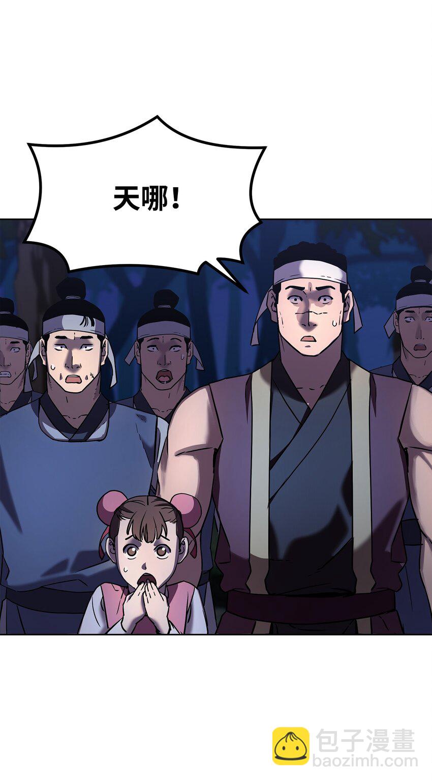 29 代价(1/2)-第29话