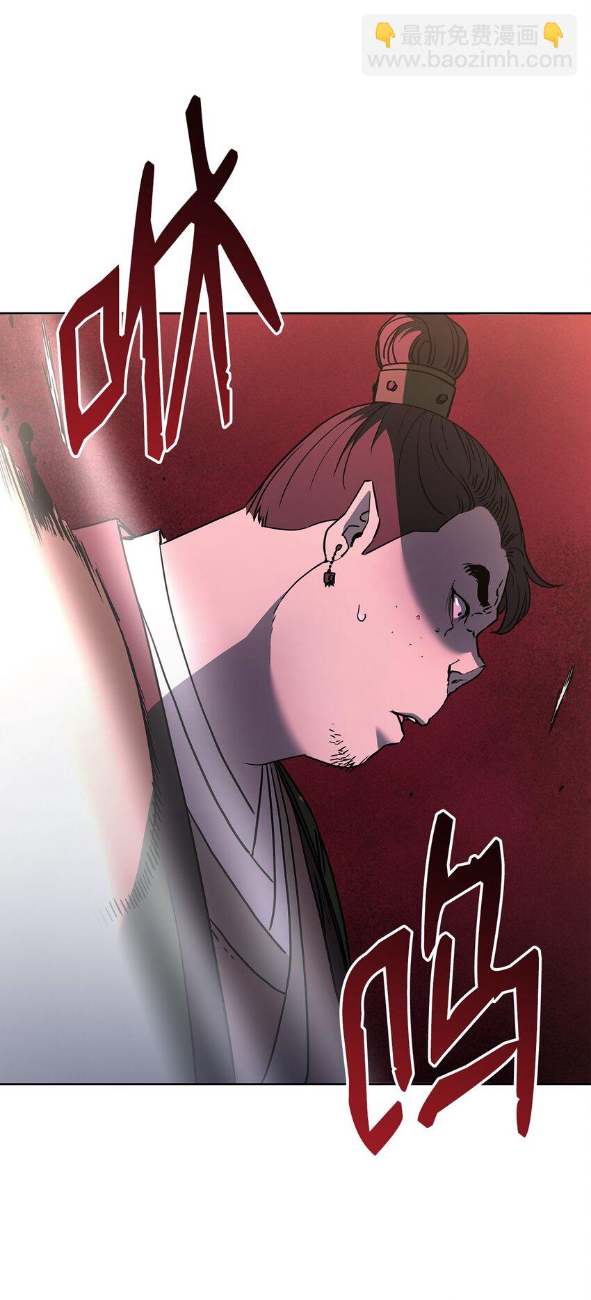 29 代价(1/2)-第29话