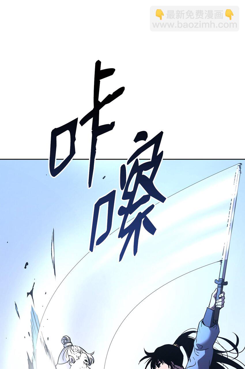 29 代价(1/2)-第29话