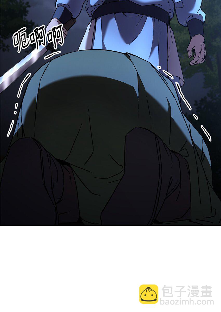 29 代价(1/2)-第29话