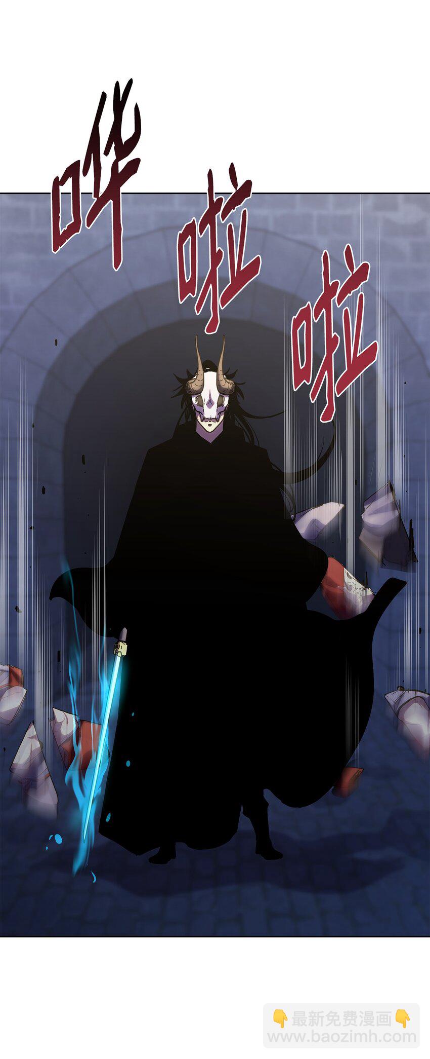 33 恩宠(1/2)-第33话