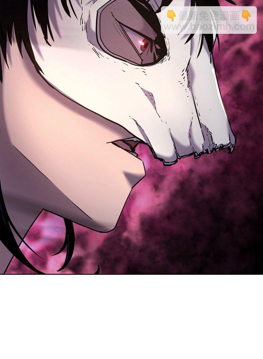 33 恩宠(1/2)-第33话