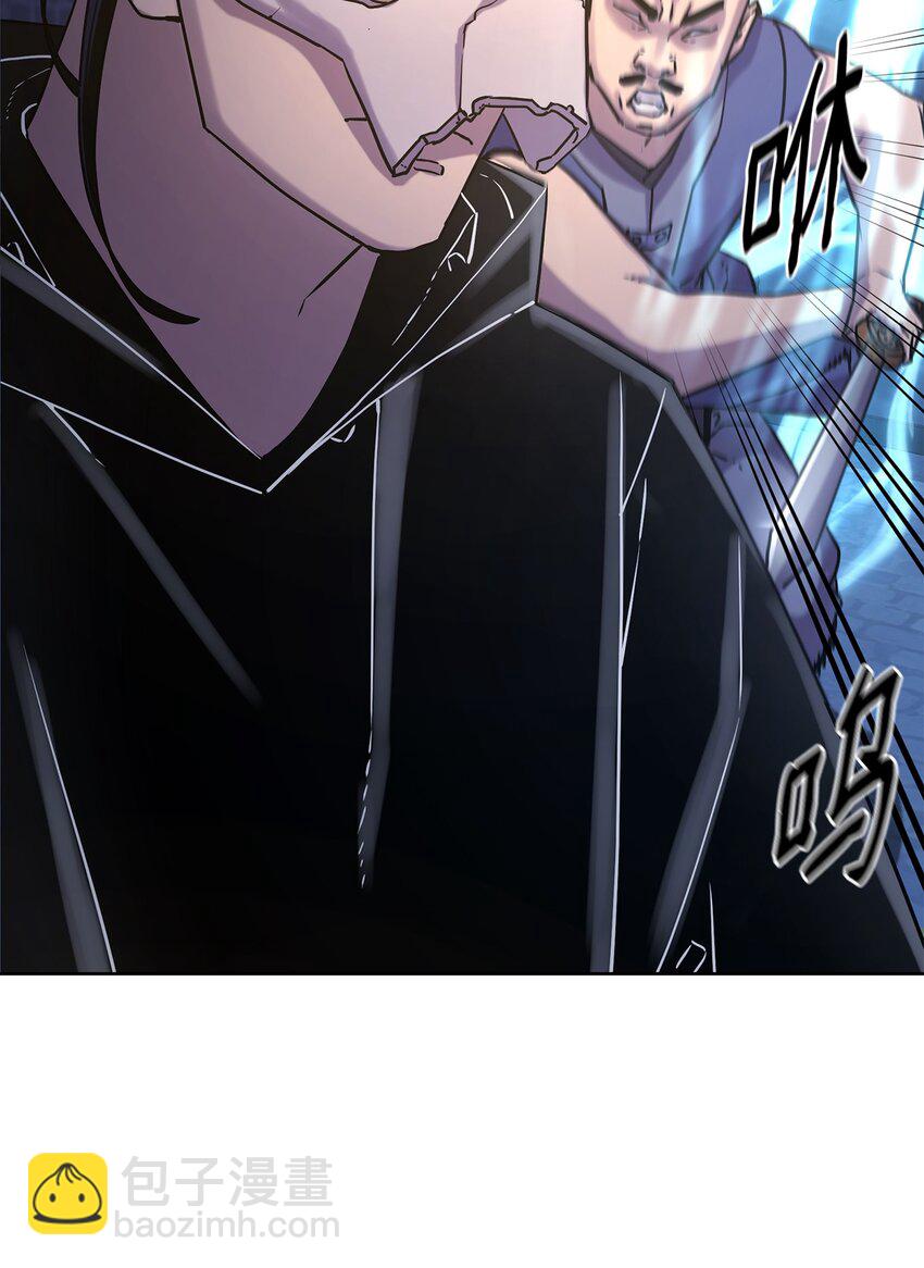 33 恩宠(1/2)-第33话