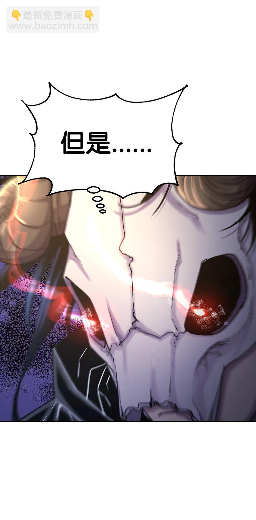 33 恩宠(1/2)-第33话