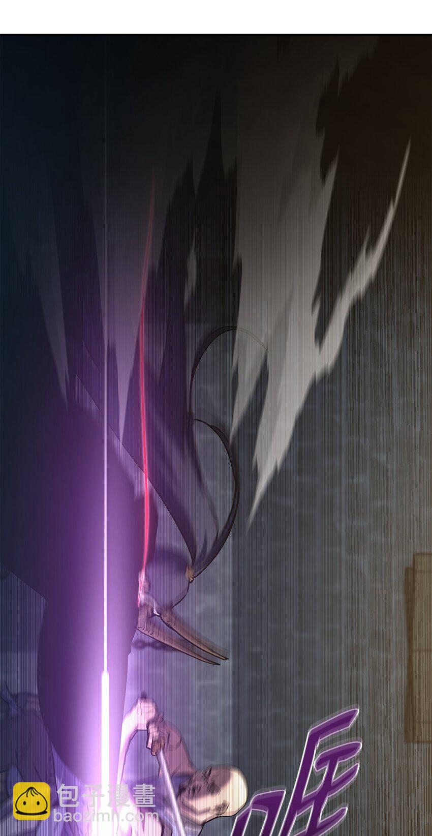 33 恩宠(1/2)-第33话