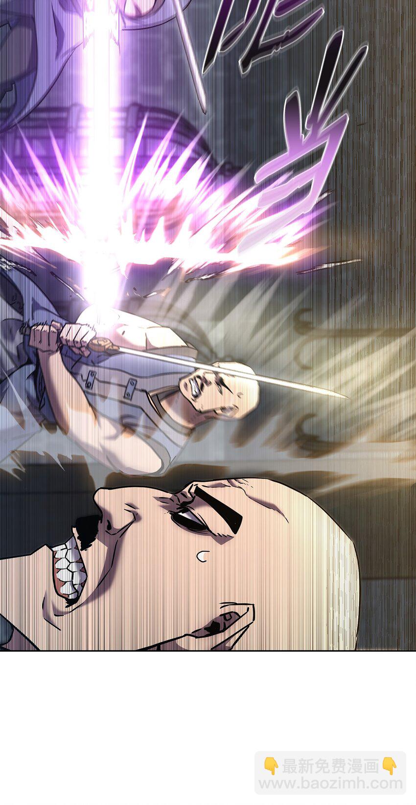 33 恩宠(1/2)-第33话