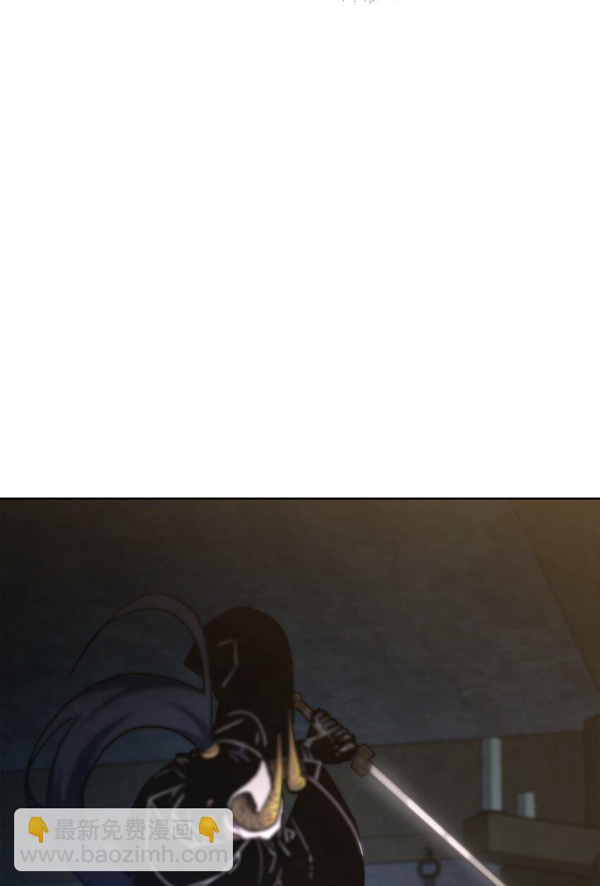 33 恩宠(1/2)-第33话