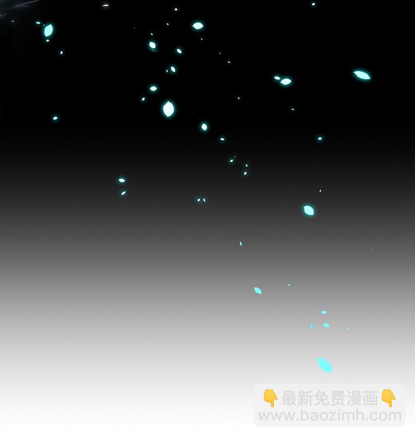 33 恩宠(1/2)-第33话