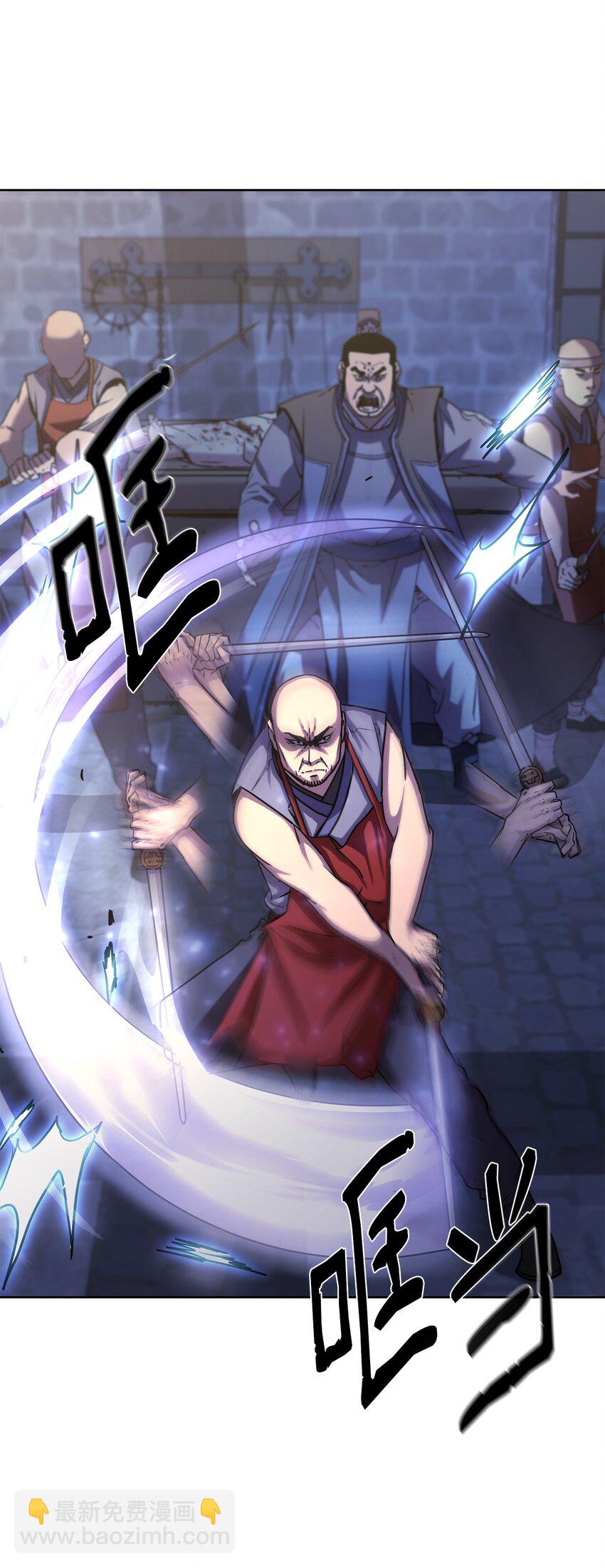 33 恩宠(1/2)-第33话