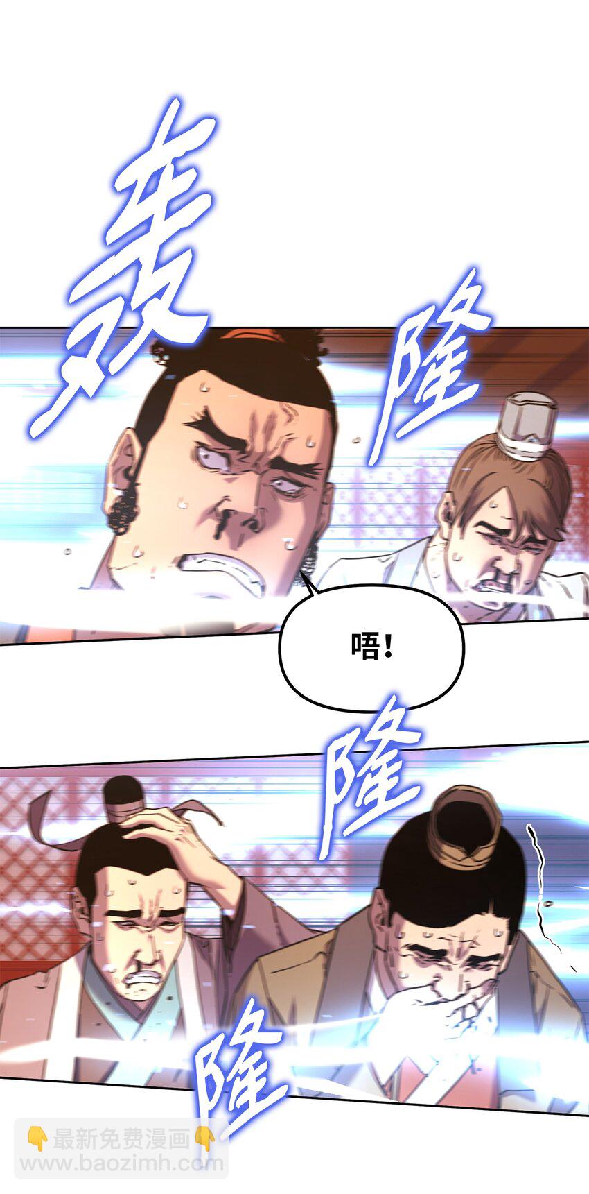 35 有缘相见(1/2)-第35话