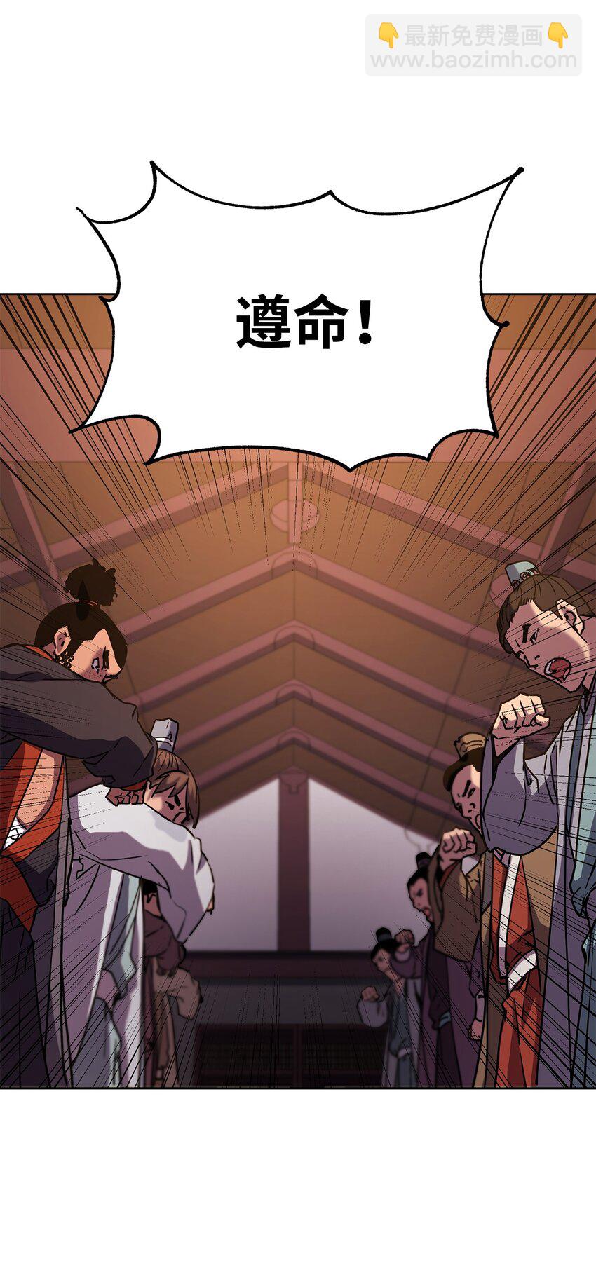 35 有缘相见(1/2)-第35话