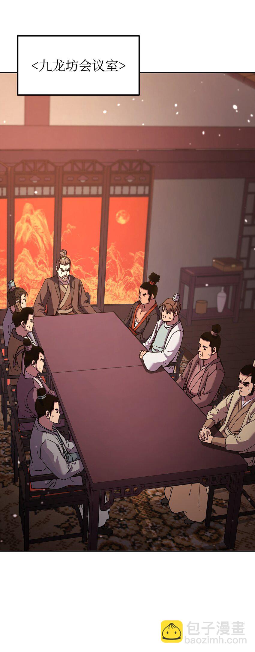 35 有缘相见(1/2)-第35话