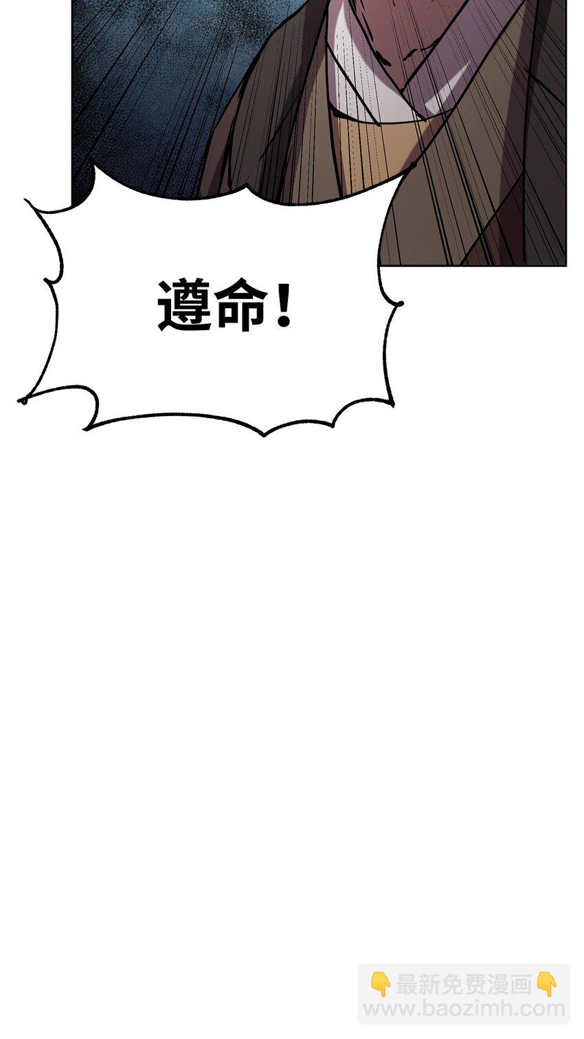 35 有缘相见(1/2)-第35话