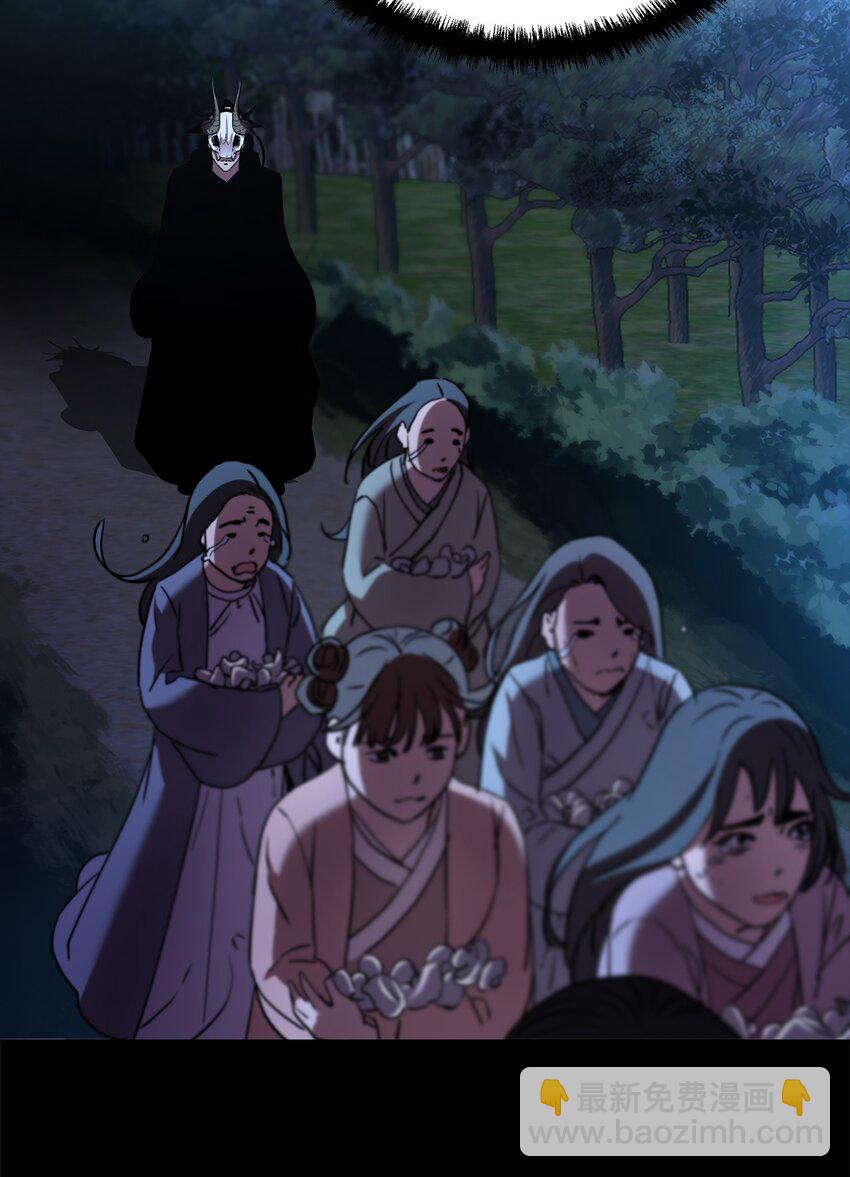 35 有缘相见(1/2)-第35话