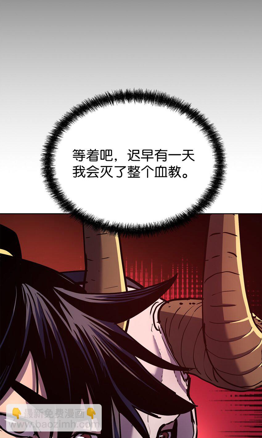 35 有缘相见(1/2)-第35话