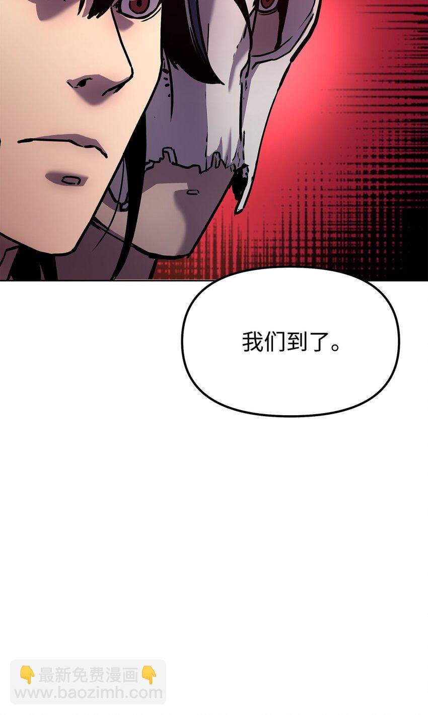 35 有缘相见(1/2)-第35话