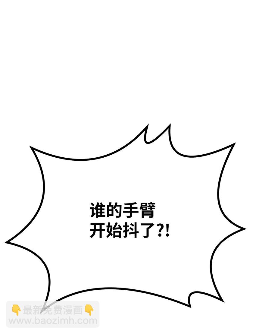 37 九死一生(1/2)-第37话