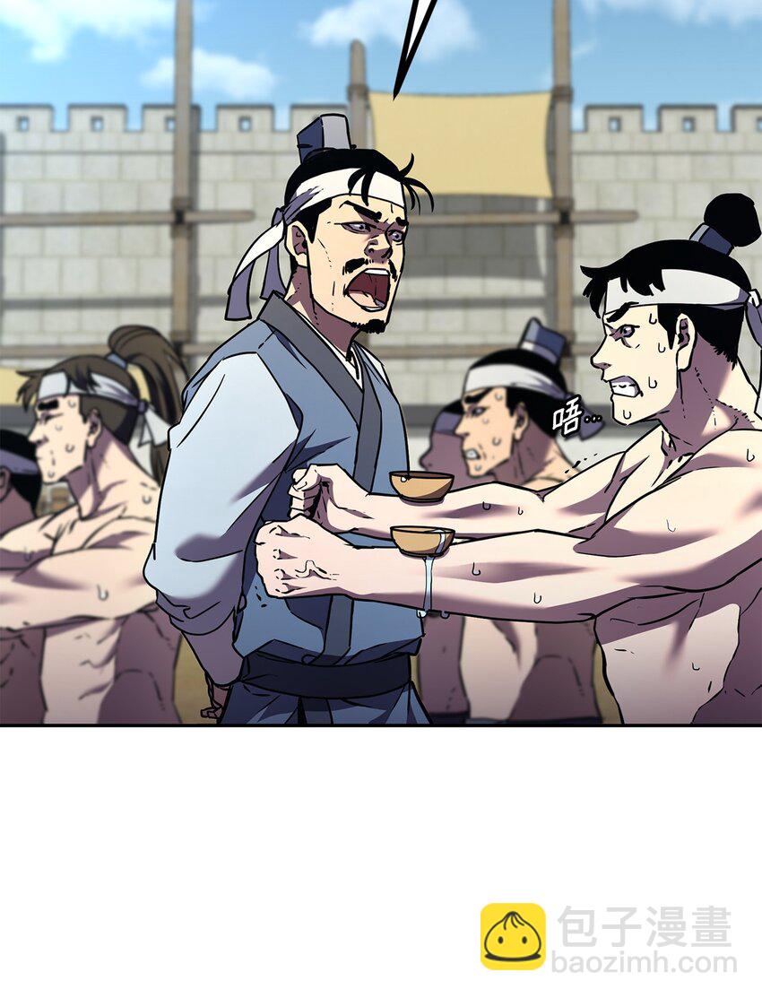 37 九死一生(1/2)-第37话