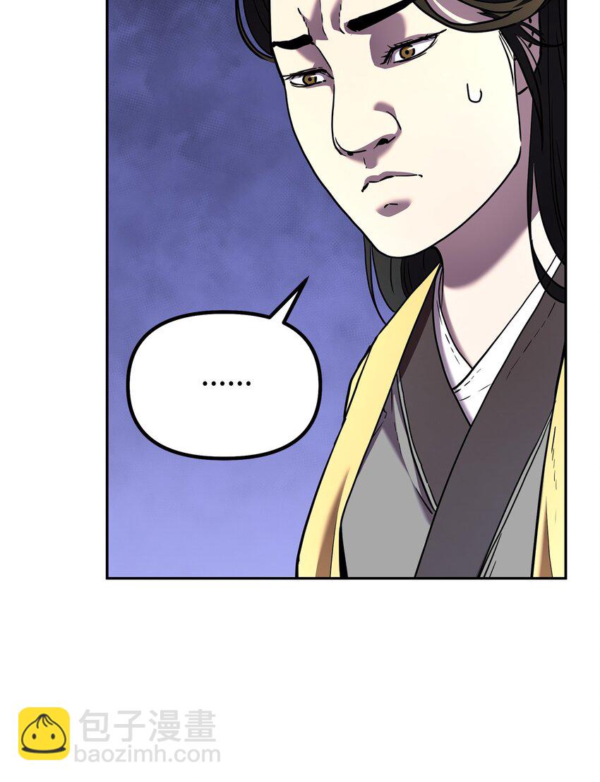 37 九死一生(1/2)-第37话