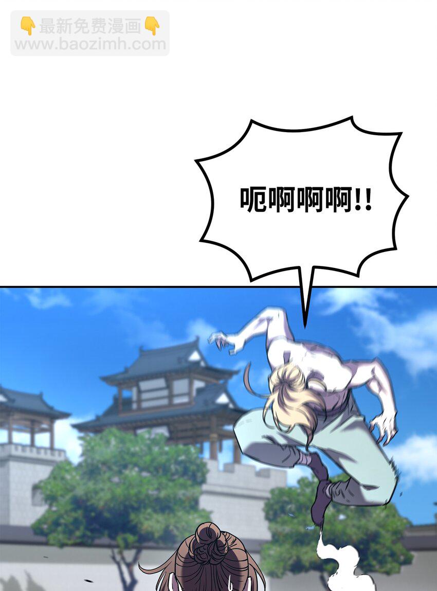 37 九死一生(1/2)-第37话