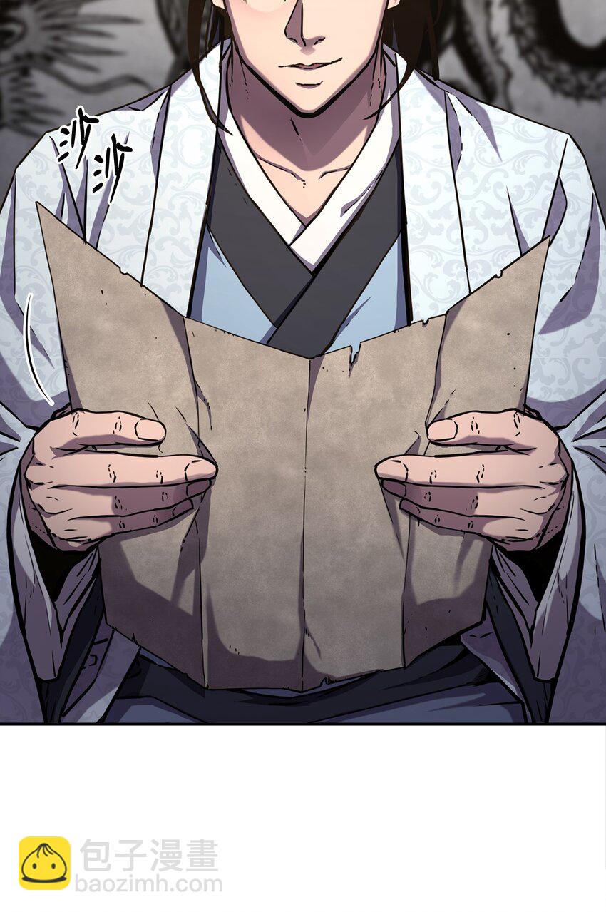 37 九死一生(1/2)-第37话