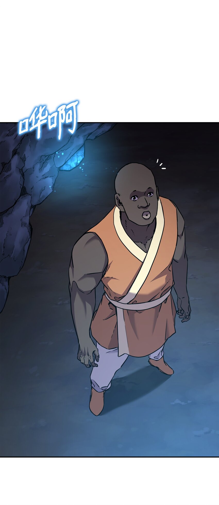 39 第一道关门(1/3)-第39话