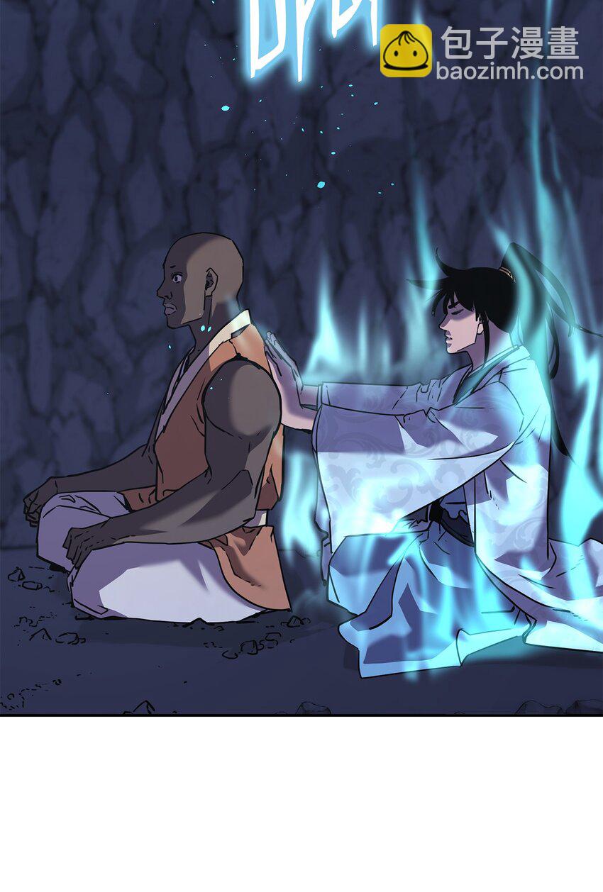 39 第一道关门(1/3)-第39话