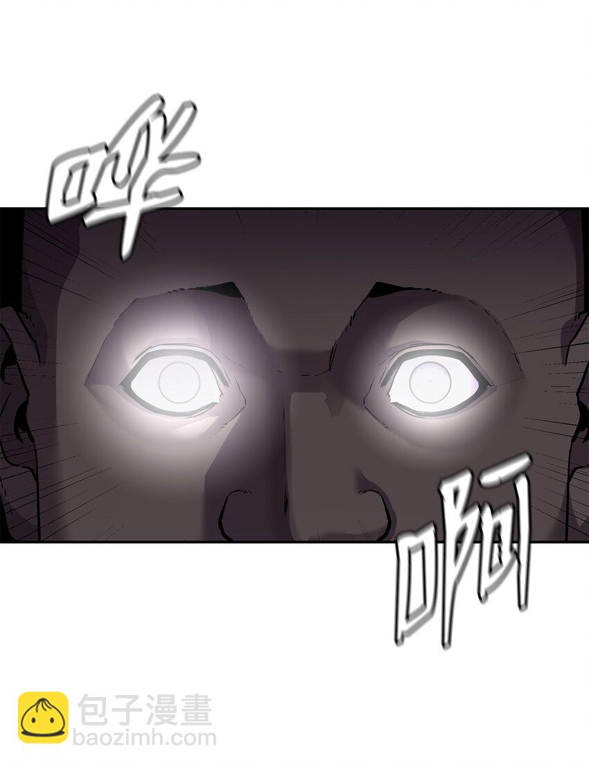 39 第一道关门(1/3)-第39话