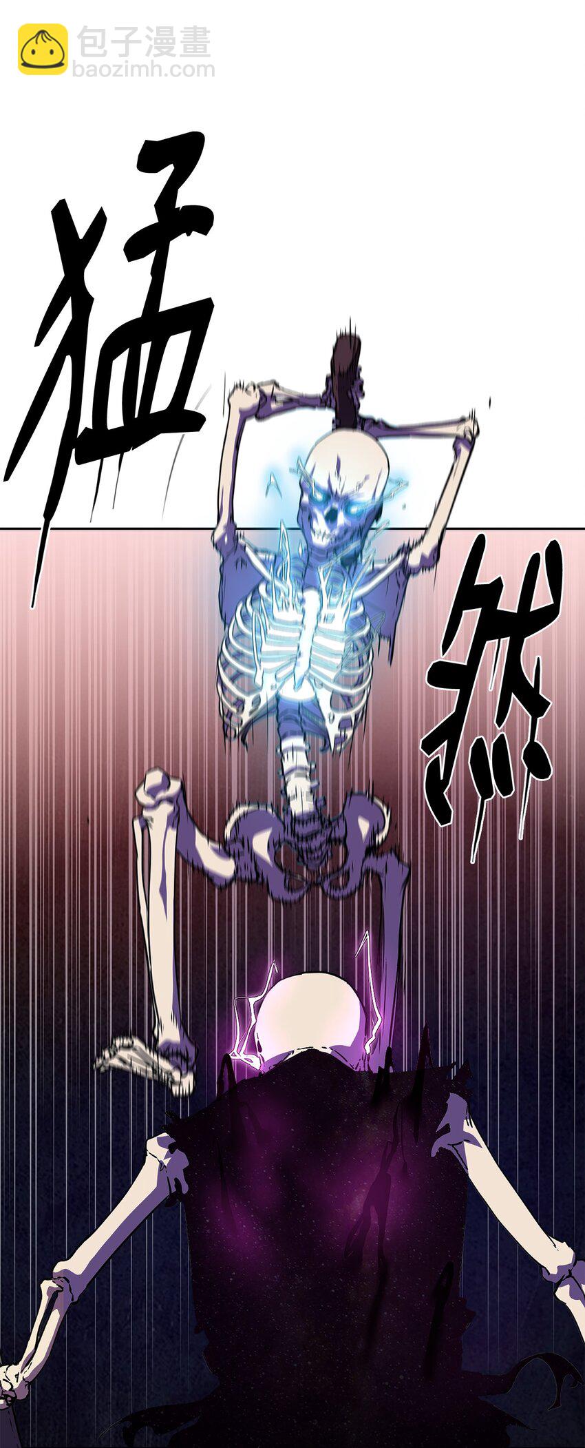 05 虎父无犬子(1/2)-第5话