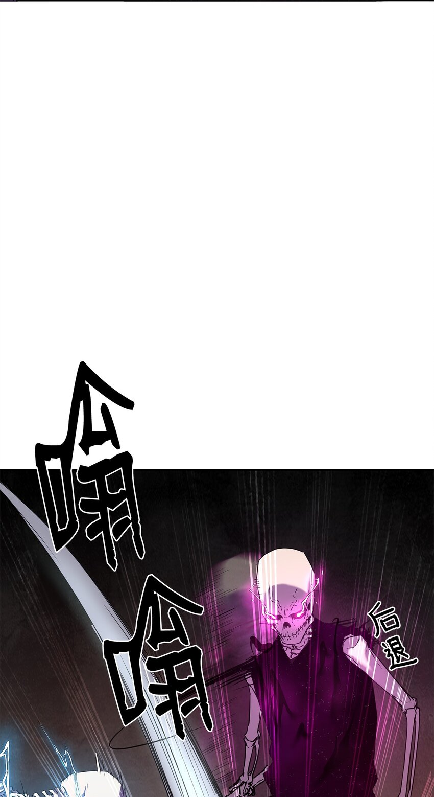 05 虎父无犬子(1/2)-第5话