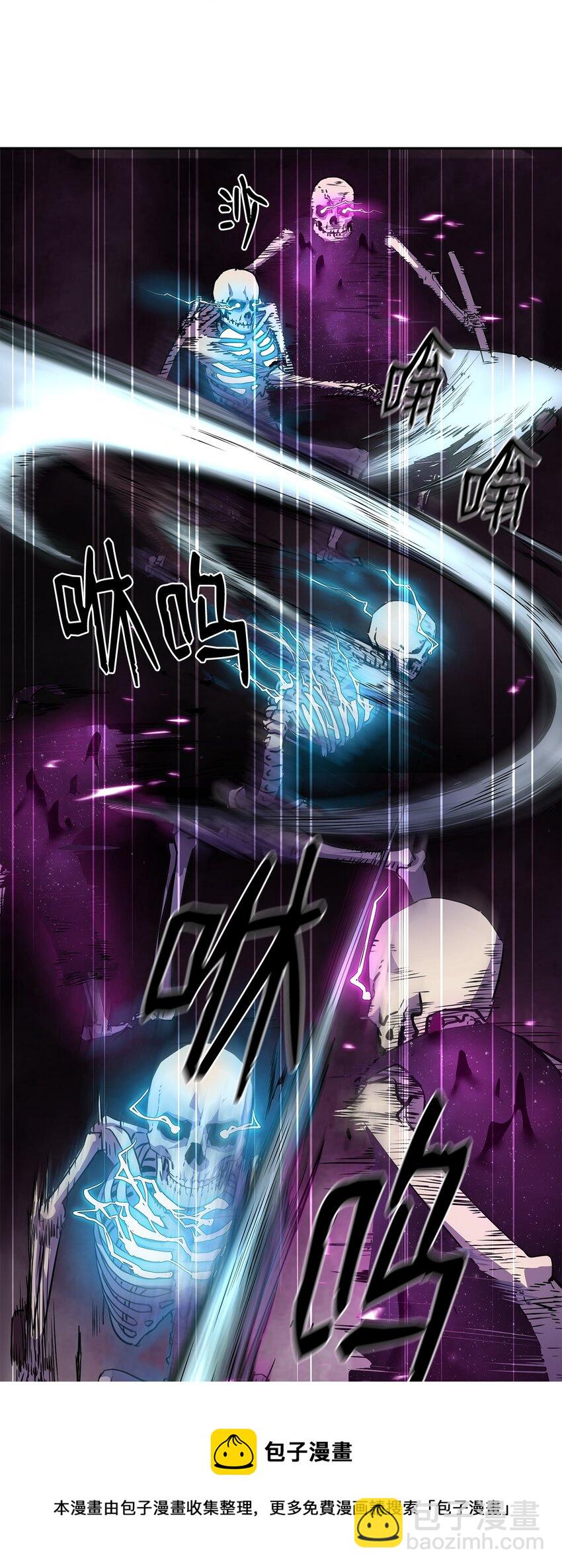 05 虎父无犬子(1/2)-第5话