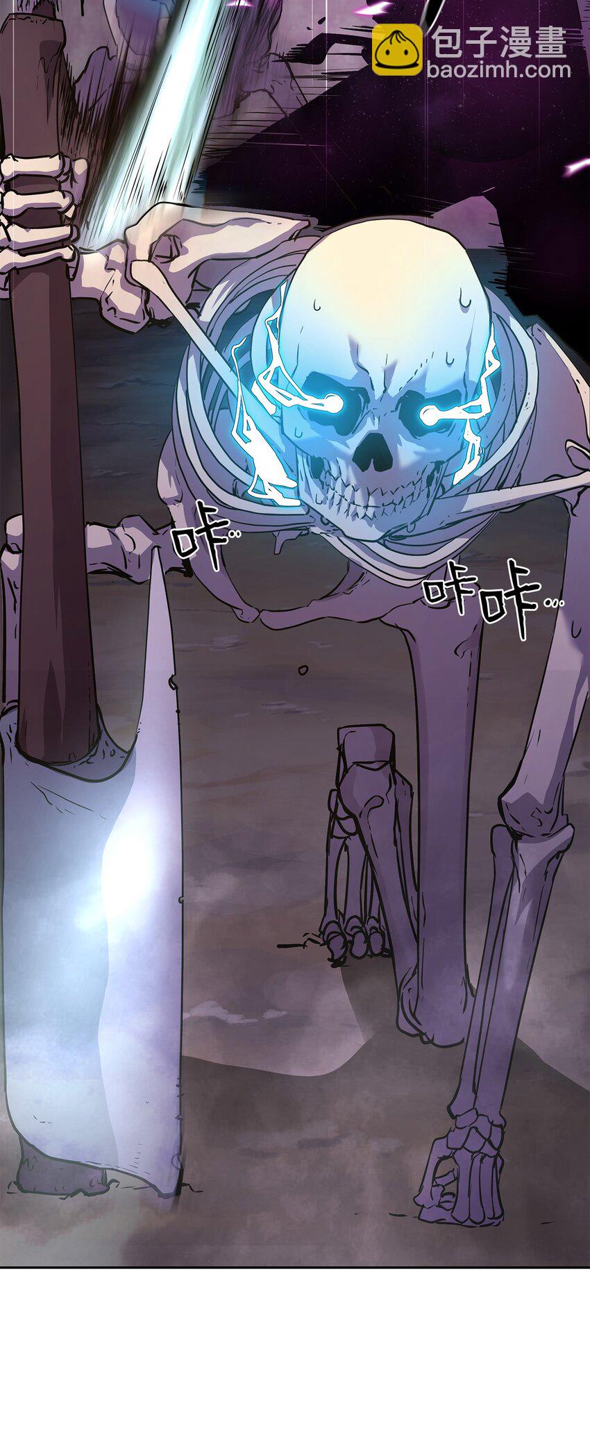 05 虎父无犬子(1/2)-第5话