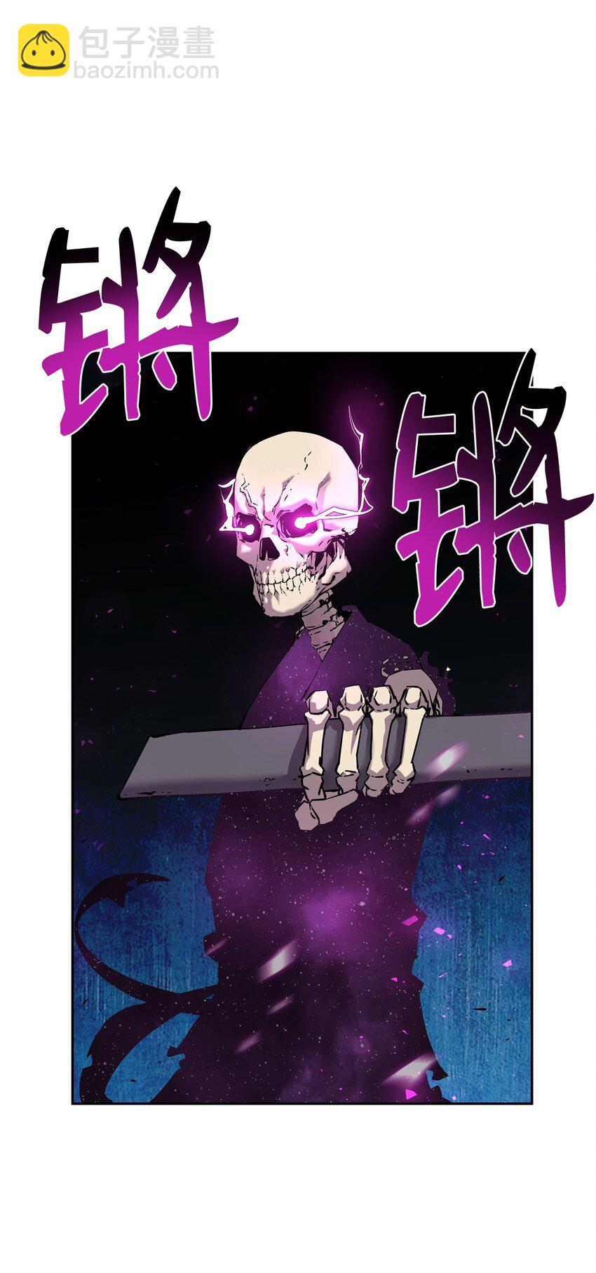 05 虎父无犬子(1/2)-第5话