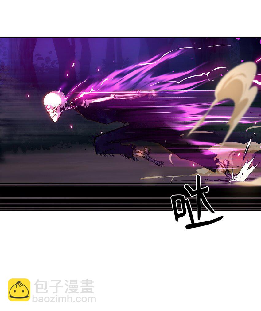 05 虎父无犬子(1/2)-第5话