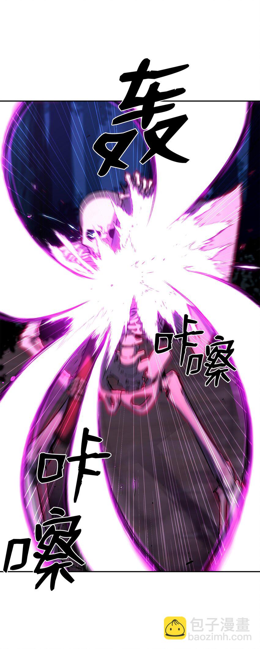 05 虎父无犬子(1/2)-第5话