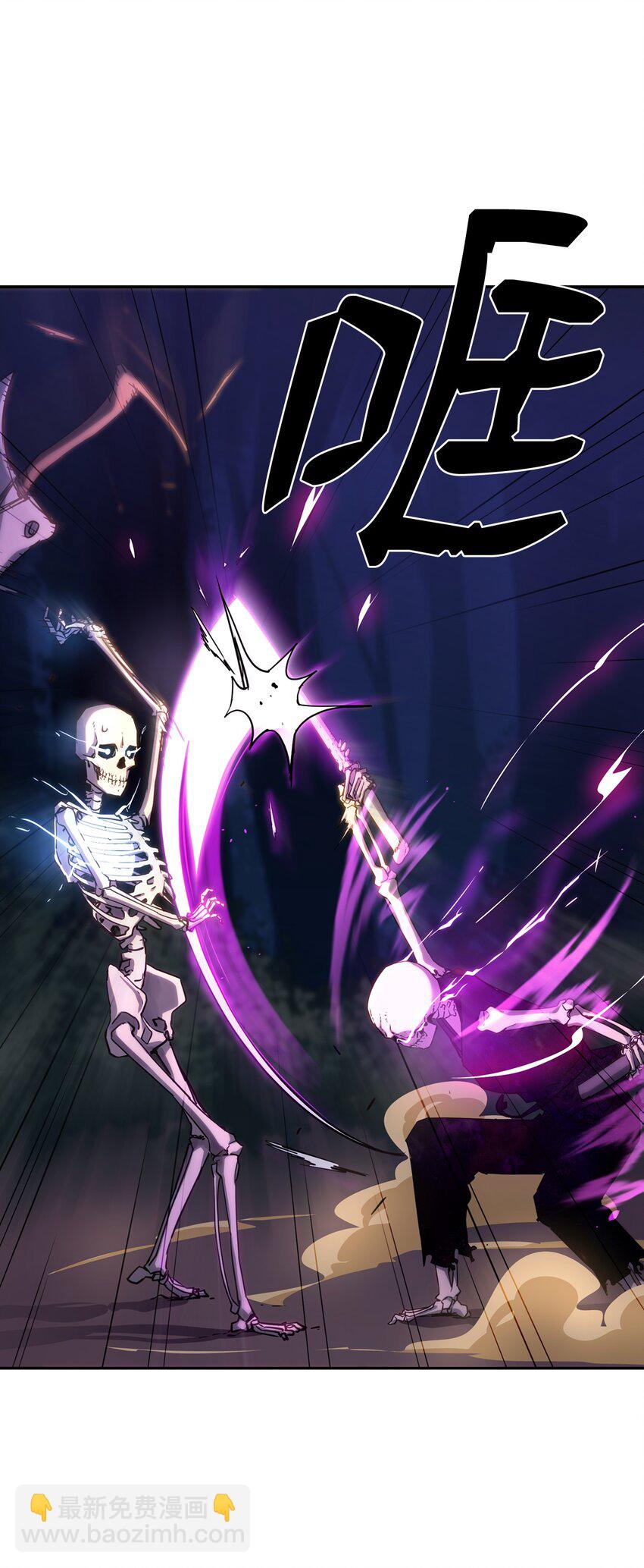 05 虎父无犬子(1/2)-第5话