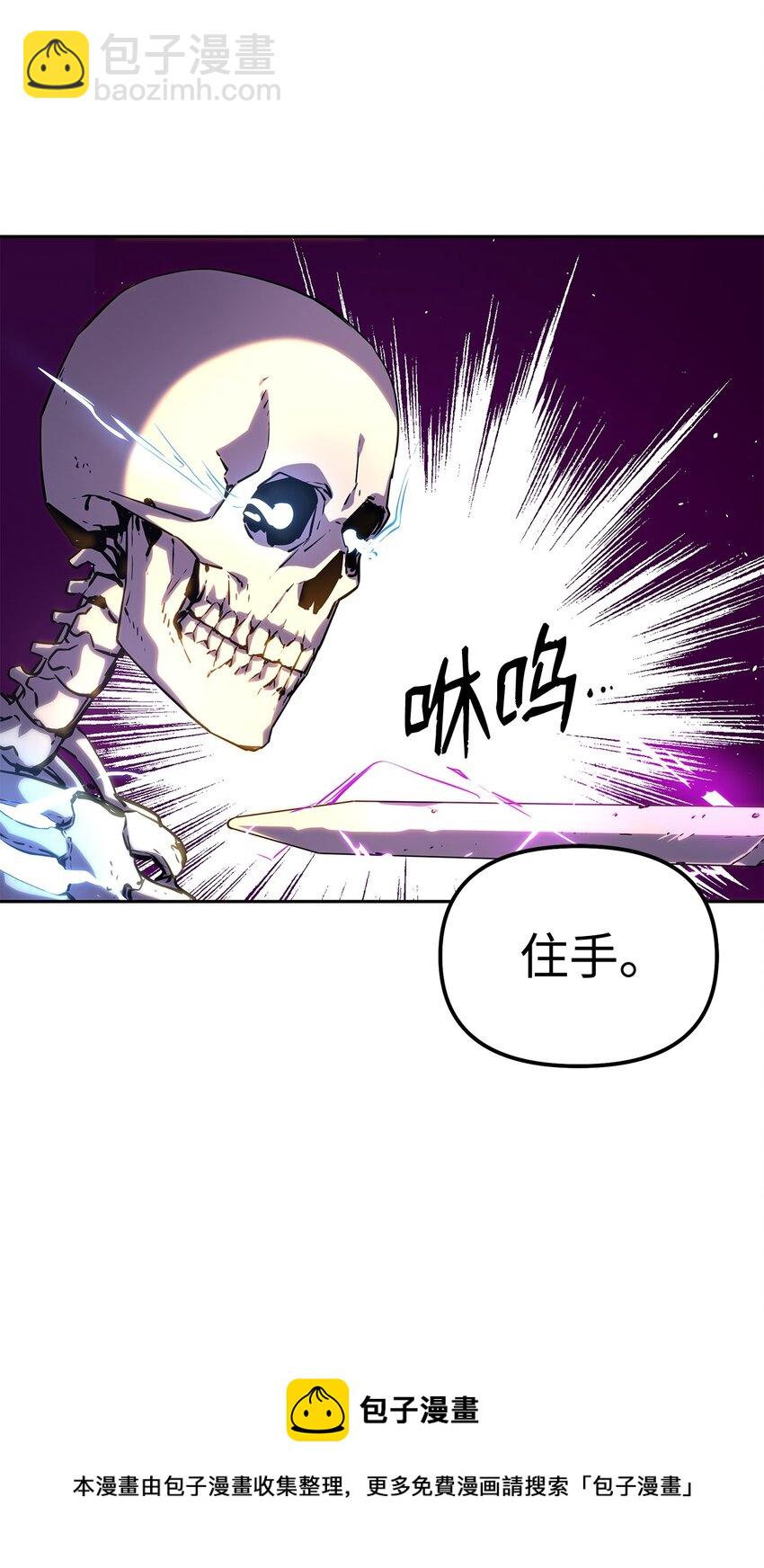 05 虎父无犬子(1/2)-第5话