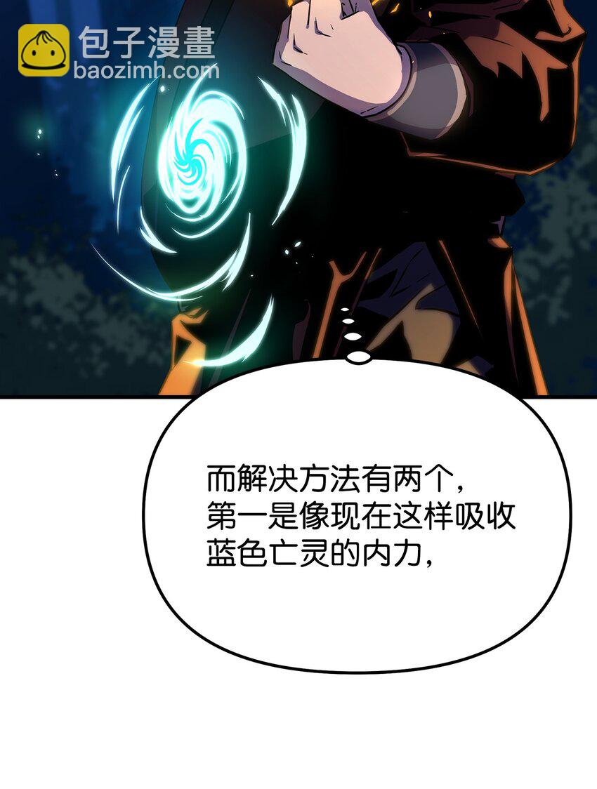 05 虎父无犬子(1/2)-第5话